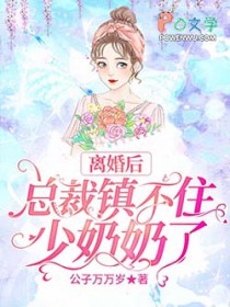 �����ܲ���ס��������