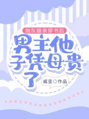 �ڻ����״������������ƾĸ����