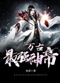 �����ǿ���