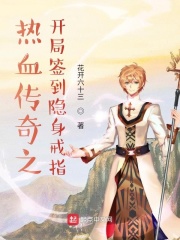 ��Ѫ����֮����ǩ��������ָ