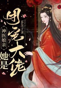 ��ҽ���������ų����