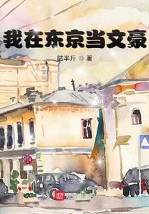 ���ڶ������ĺ�