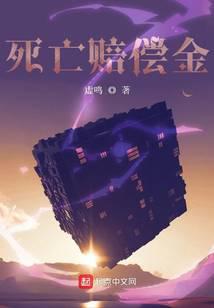 �����⳥��