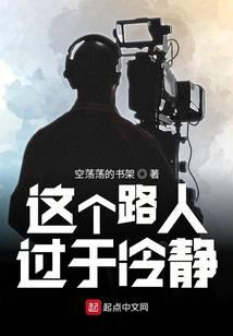 ���·�˹����侲