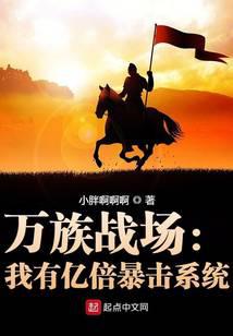 ����ս���������ڱ�����ϵͳ