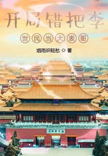 ���ִ��������񵱴����