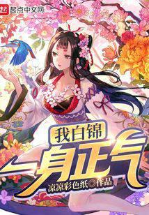 �Ұ׽�һ������