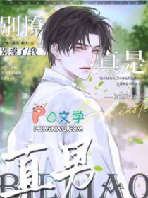 �����ˣ�������ֱ��