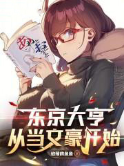 ������࣬�ӵ��ĺ���ʼ