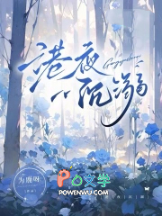 ��ҹ����