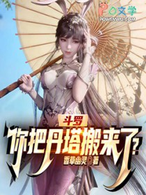 ���ޣ���ѵ��������ˣ�