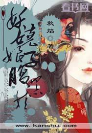 ������Ӹ�����