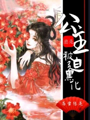 �������Ǳ��Ⱥڻ�