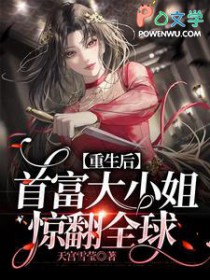 �������׸���С�㾪��ȫ��