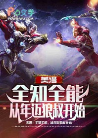 ���������������壬��ʼȫ֪ȫ��