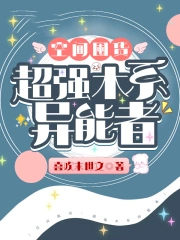 �ռ�ڻ�����ǿľϵ������