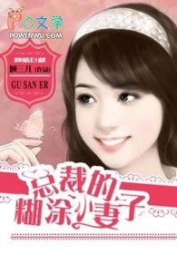 �ܲõĺ�ͿС����