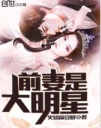 ǰ���Ǵ�����