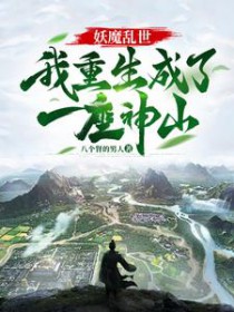 ��ɽ��֮��������������