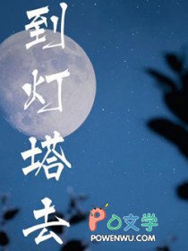 ������ȥ