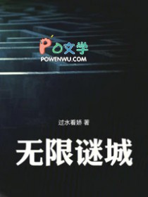 �����ճ�