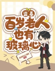 [��Ĺͬ��] ��Ĺ����������Ҳ�в�����