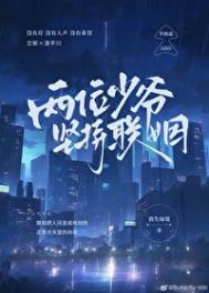 ��λ��ү�������