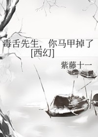 ���������������׵���[����]