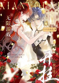 ������һ��������Ϸ�󣬴��о������Լ�/��������Ϸ���ҿ�����