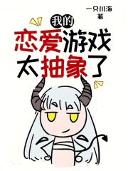 �ҵ�������Ϸ̫������