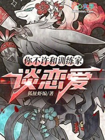 �㲻����ѵ����̸����