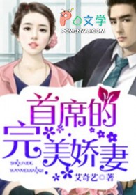 ��ϯ����������