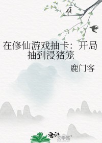 Ϸ鿨ֳ鵽