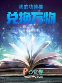 �ҵĹ����ܶһ�����