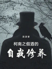 ����֮�پƵ���������