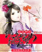 ���������ɫҽŮѱ����