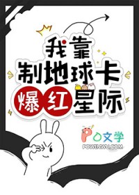 �ҿ��Ƶ��򿨱����Ǽ�