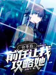 ���ֺ�ǰ�����ҹ�����