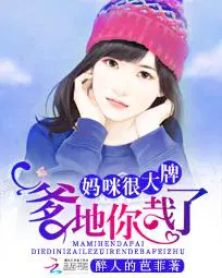 ����ܴ��ƣ����أ������ˣ�