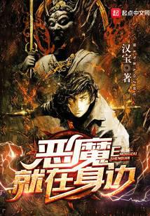 ��ħ��������