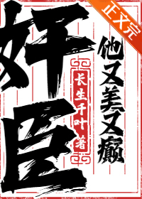 �鳼���������