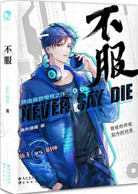 ����[�羺]