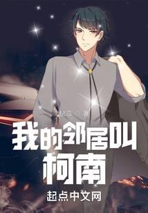 �ҵ��ھӽп���