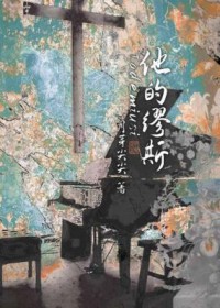 ������˹