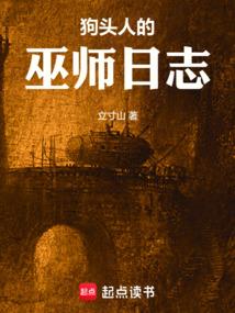 ��ͷ�˵���ʦ��־