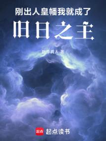 �ճ��˻�ᦣ��Ҿͳ��˾���֮��