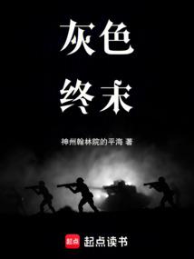 ǹ�ڣ���Ů�����