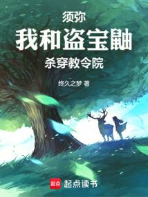 人在须弥：我有词条修改器