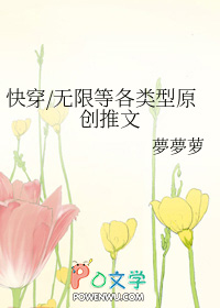 ���ף�˭��СOҰ��������Ҫ����