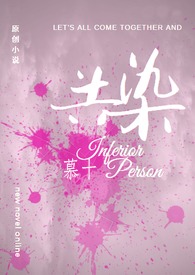 ����Ⱦ��